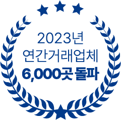 6000곳 돌파 아이콘