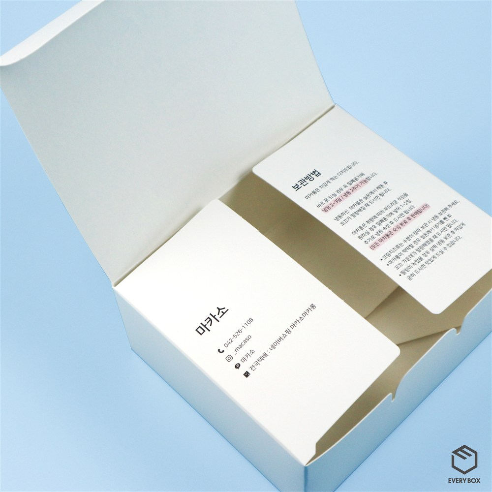 원터치 A형 식품지 145 × 125 × 60mm 제작 사례 썸네일 6