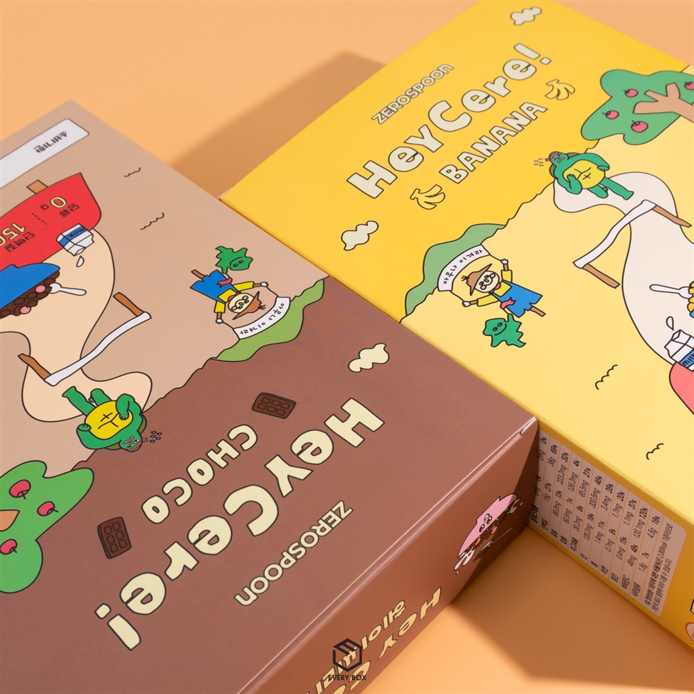 원터치 A형 식품지 200 × 80 × 280mm 제작 사례 썸네일 4