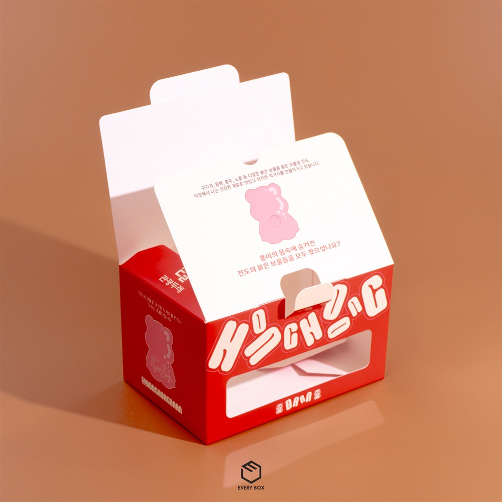 원터치 A형 식품지 150 × 100 × 90mm 제작 사례 썸네일 13