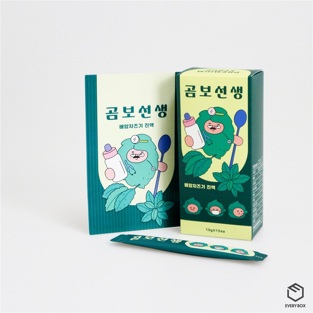 원터치 A형 식품지 100 × 55 × 145mm 제작 사례 썸네일 9