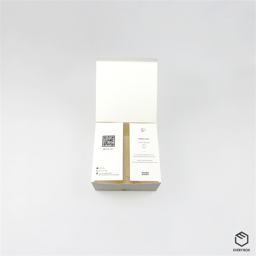 원터치 A형 식품지 200 × 200 × 100mm 제작 사례 썸네일 2