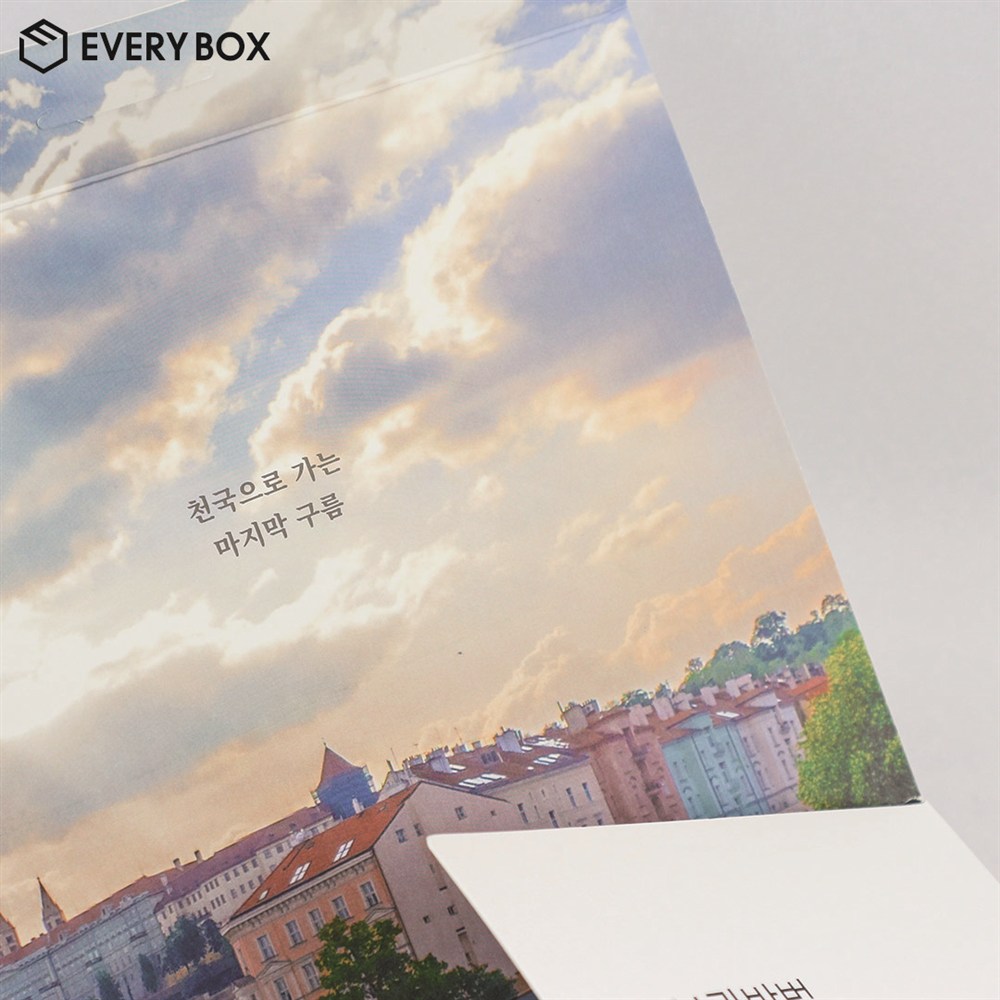 원터치 A형 식품지 220 × 180 × 70mm 제작 사례 썸네일 5