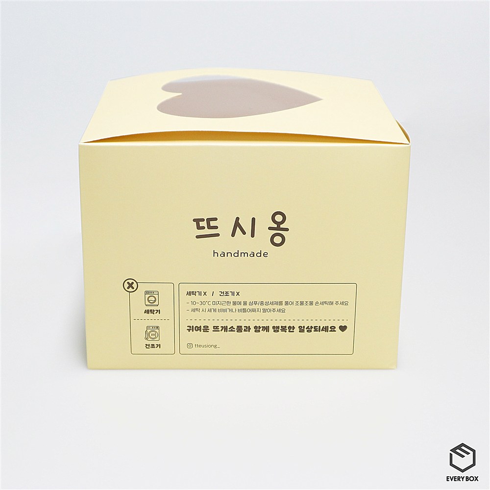 원터치 A형 식품지 175 × 200 × 150mm 제작 사례 썸네일 3