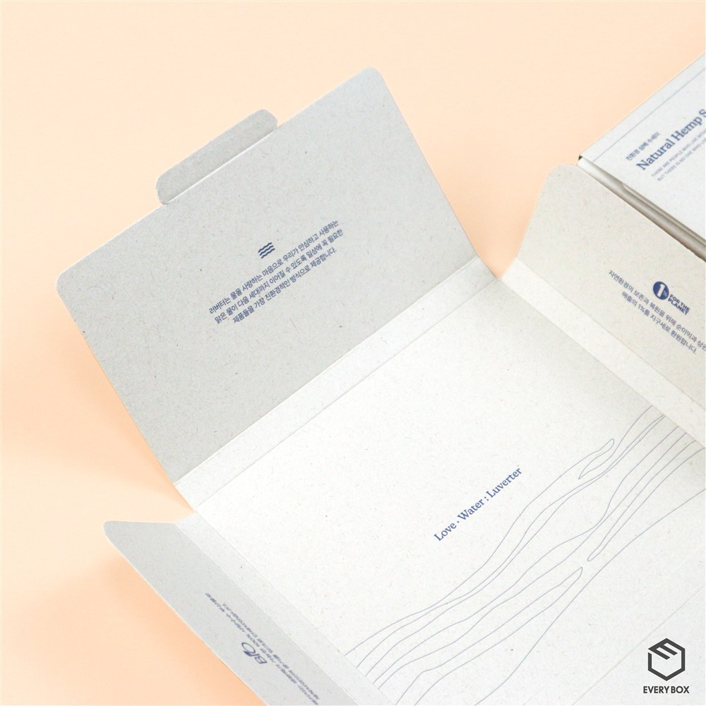 조립식박스 세트 제작 사례 썸네일 6