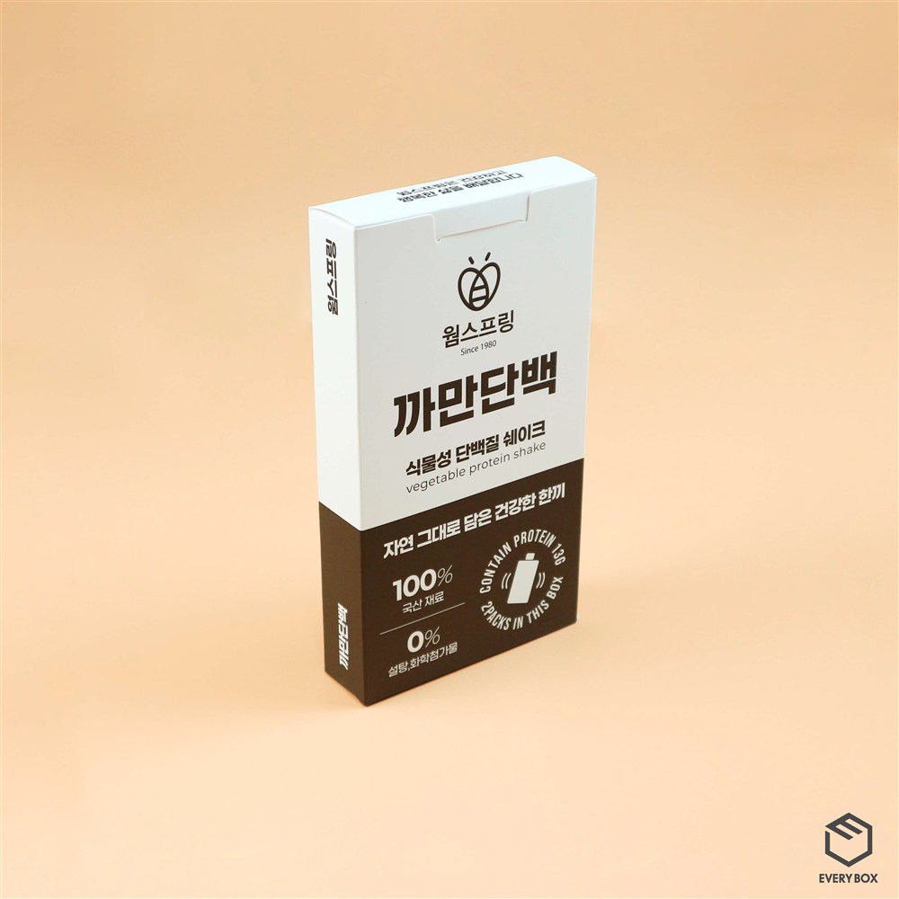 원터치 A형 식품지 124 × 35 × 224mm 제작 사례 썸네일 2
