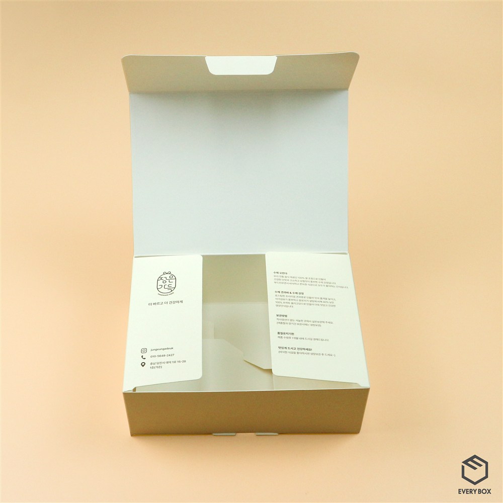 원터치 A형 식품지 200 × 150 × 70mm 제작 사례 썸네일 5