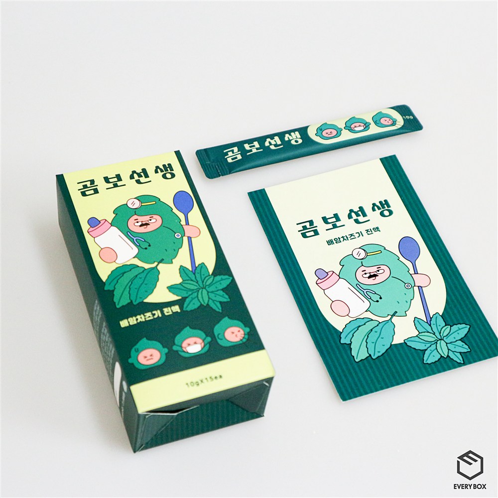 원터치 A형 식품지 100 × 55 × 145mm 제작 사례 썸네일 4