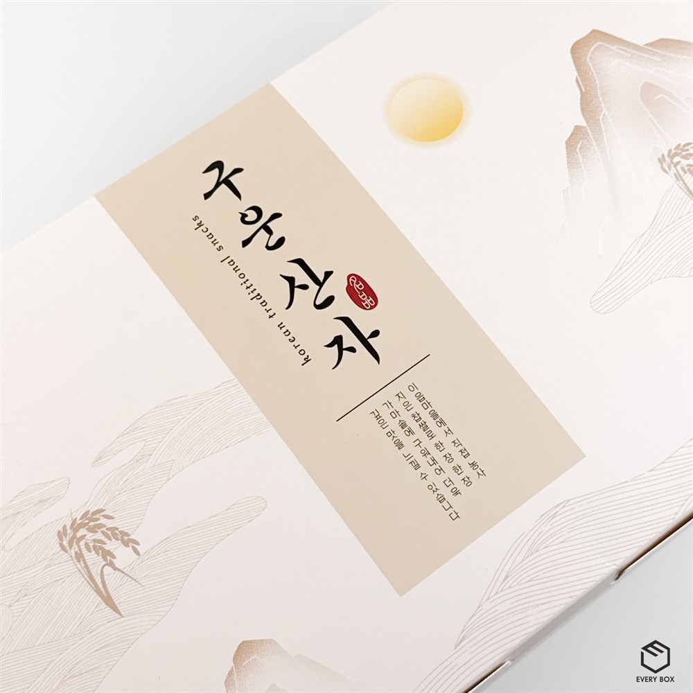 원터치 A형 ABL 340 × 200 × 100mm 제작 사례 썸네일 7