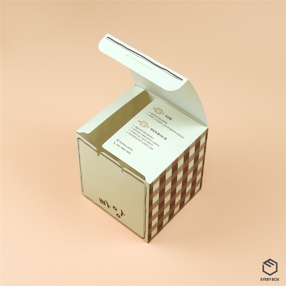 원터치 A형 식품지 125 × 120 × 125mm 제작 사례 썸네일 4