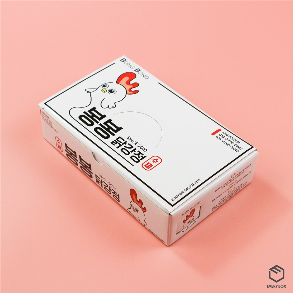 원터치 A형 E골합지 210 × 125 × 50mm 제작 사례 썸네일 3