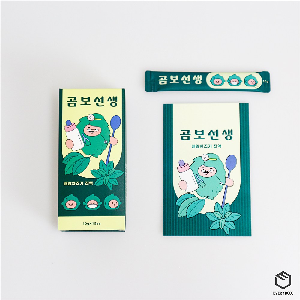 원터치 A형 식품지 100 × 55 × 145mm 제작 사례 썸네일 5