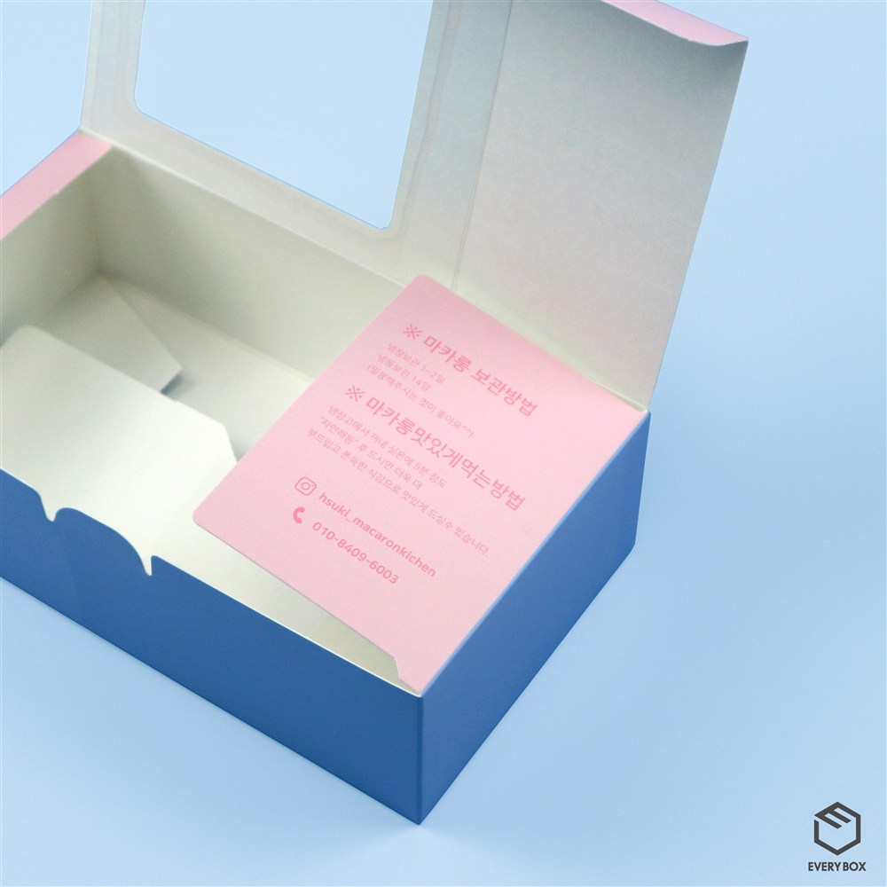 원터치 A형 식품지 215 × 120 × 65mm 제작 사례 썸네일 2