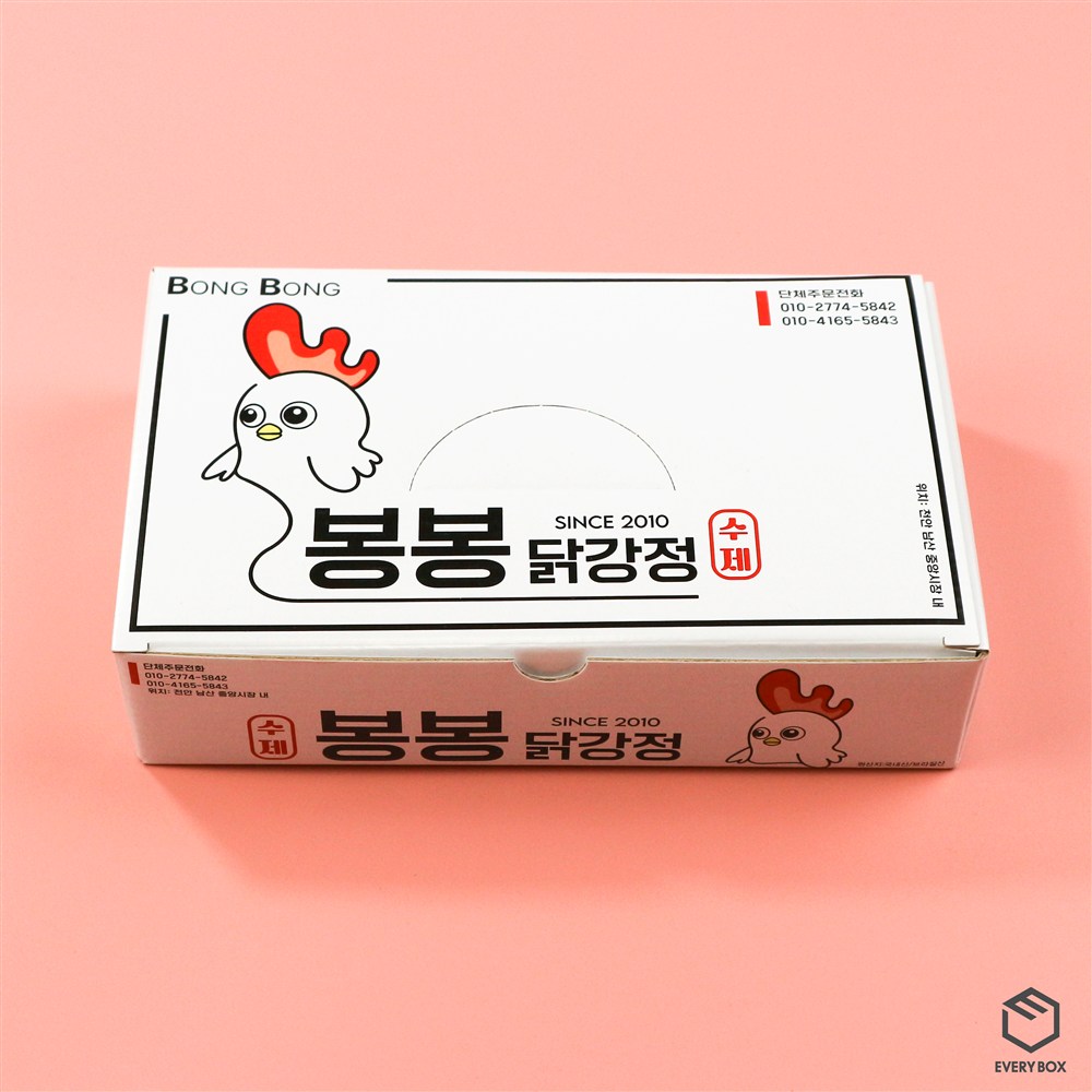 원터치 A형 E골합지 210 × 125 × 50mm 제작 사례 썸네일 2