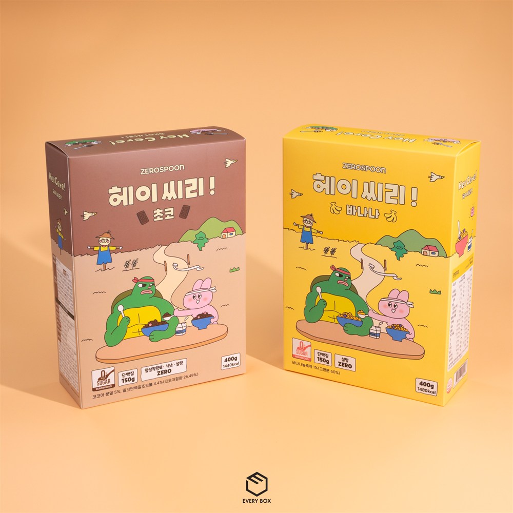 원터치 A형 식품지 200 × 80 × 280mm 제작 사례 썸네일 2