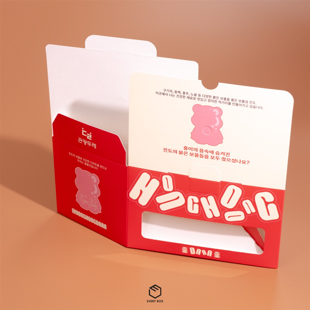 원터치 A형 식품지 150 × 100 × 90mm 제작 사례 썸네일 12