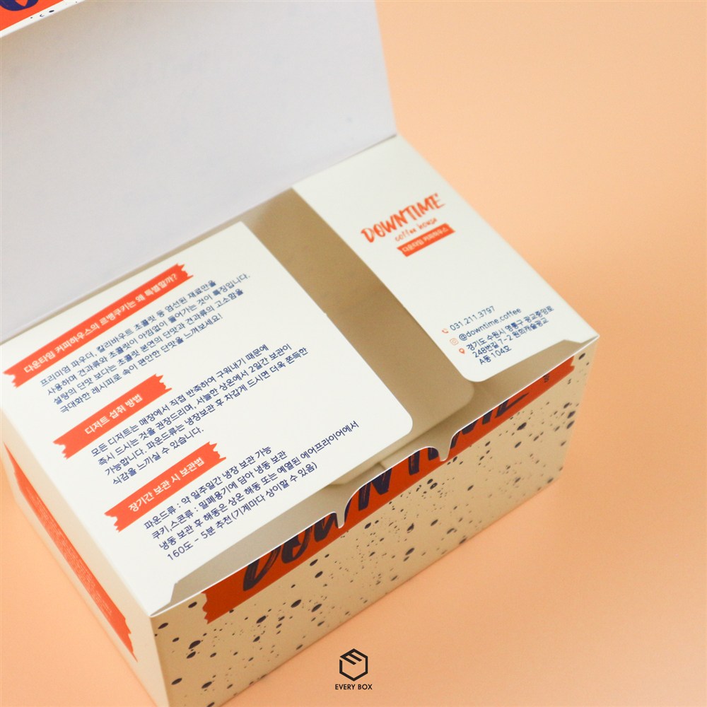 원터치 A형 식품지 170 × 110 × 90mm 제작 사례 썸네일 6