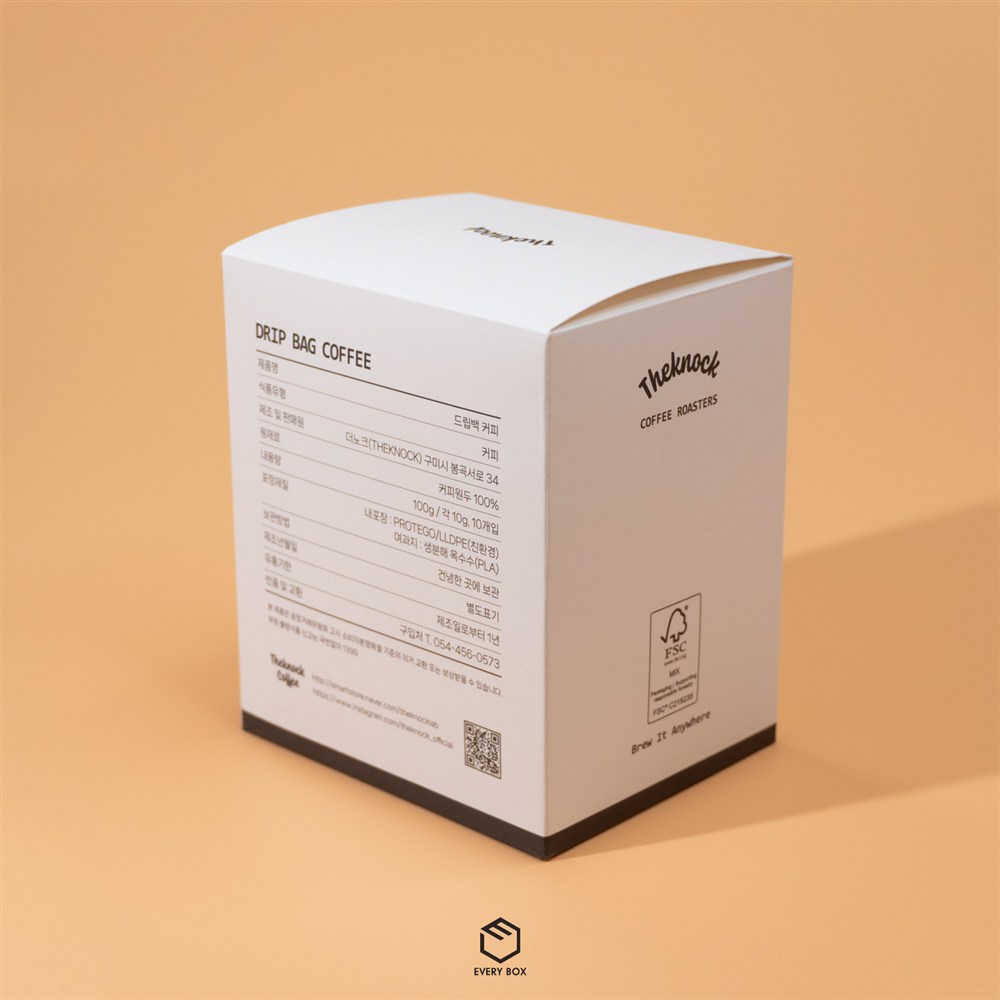 원터치 A형 아코팩 110 × 90 × 130mm 제작 사례 썸네일 6