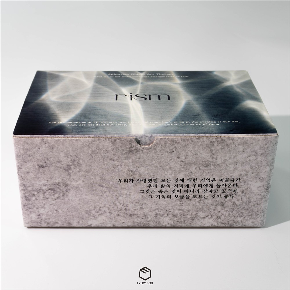원터치 A형 E골합지 230 × 150 × 100mm 제작 사례 썸네일 10