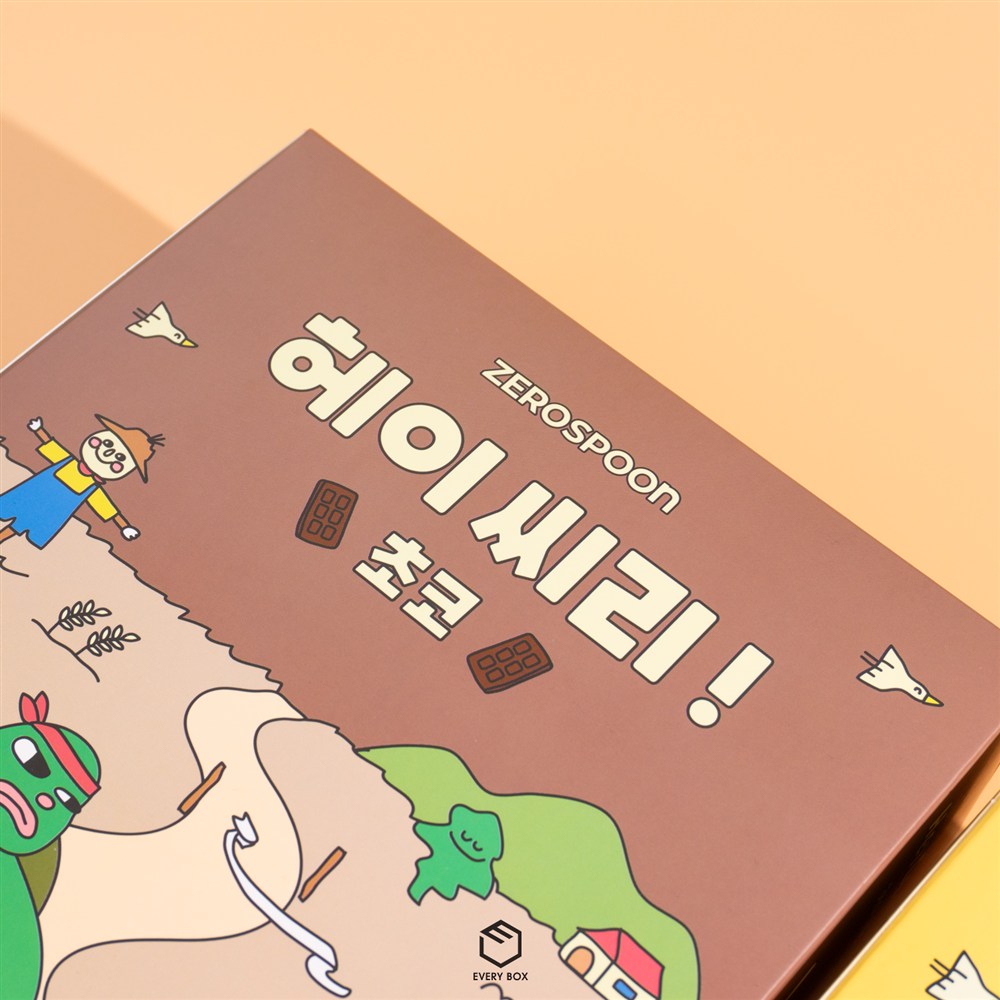 원터치 A형 식품지 200 × 80 × 280mm 제작 사례 썸네일 3