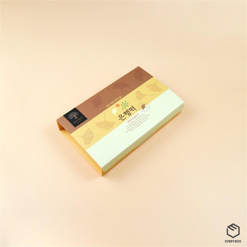 조립식박스 식품지 250 × 150 × 40mm 제작 사례 썸네일 5