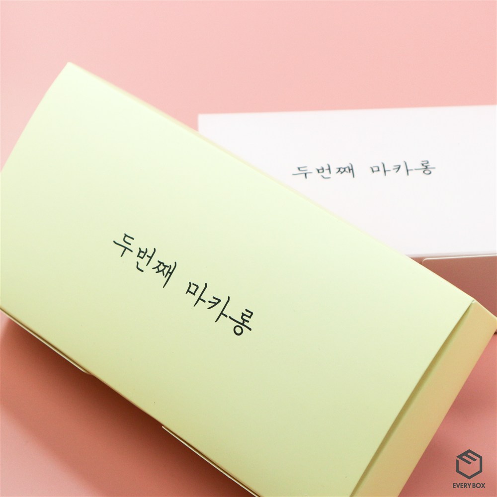 원터치 A형 세트 제작 사례 썸네일 3