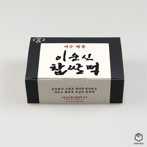 원터치 C형 / 식품지 350 / 170 × 120 × 60mm
